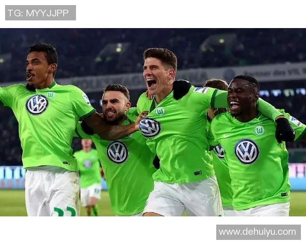 不莱梅与沃夫斯堡历史交锋战绩分析及近期表现对比