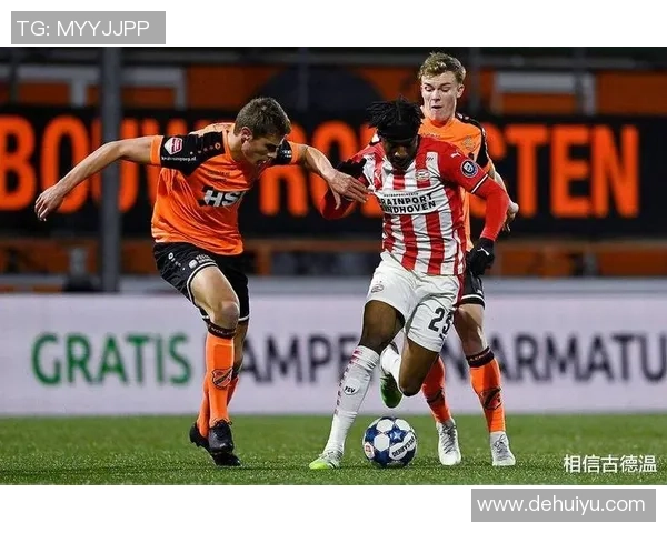 阿尔梅勒城与赫尔蒙德的精彩对决比分揭晓分析与赛后点评