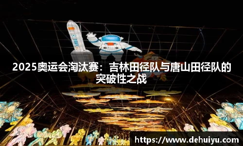 威廉希尔中文官方网站