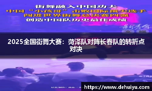 威廉希尔中文官方网站