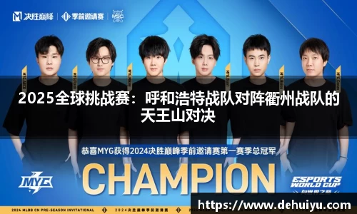 威廉希尔中文官方网站