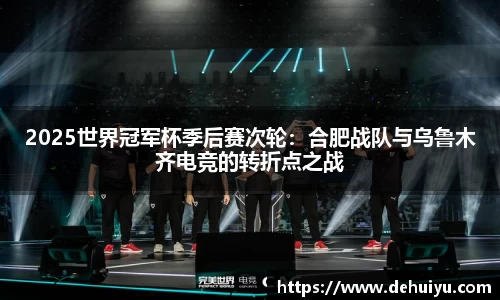 威廉希尔平台