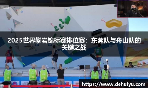 威廉希尔
