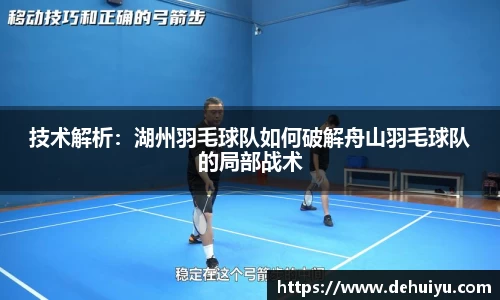 威廉希尔中文官方网站