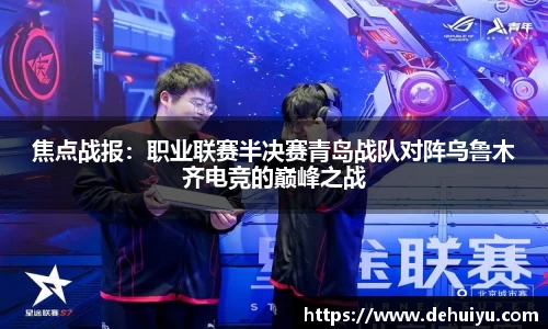 威廉希尔williamhill