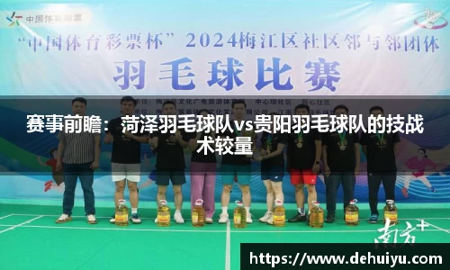 威廉希尔williamhill