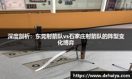 威廉希尔williamhill