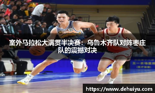 威廉希尔平台