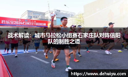 威廉希尔