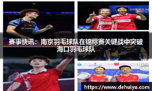 威廉希尔中文官方网站