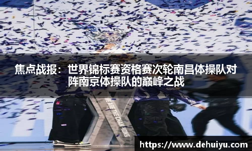 威廉希尔中文官方网站
