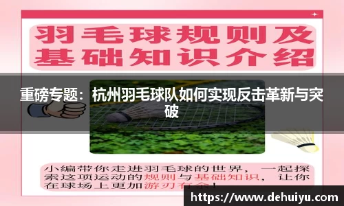 威廉希尔中文官方网站