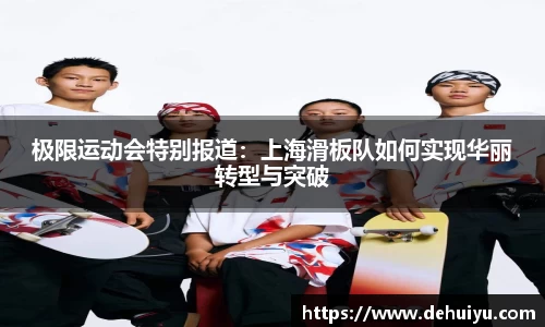 威廉希尔williamhill