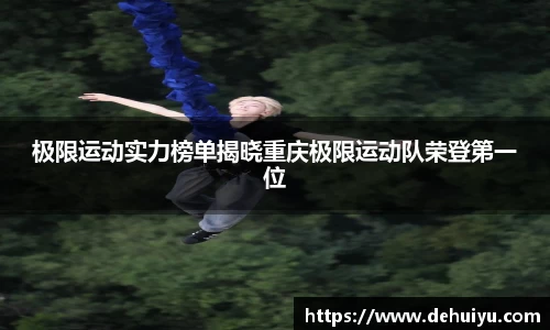 威廉希尔中文官方网站