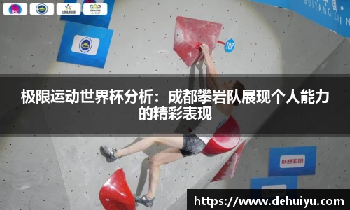 威廉希尔中文官方网站