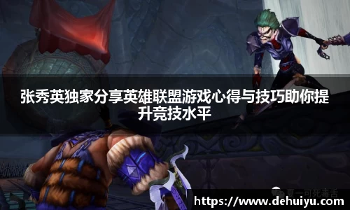 威廉希尔williamhill