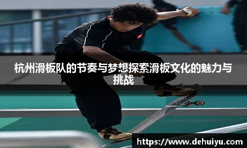 威廉希尔