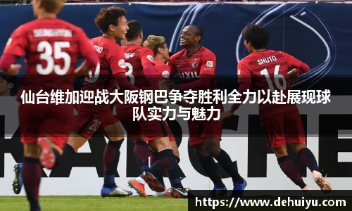 威廉希尔williamhill