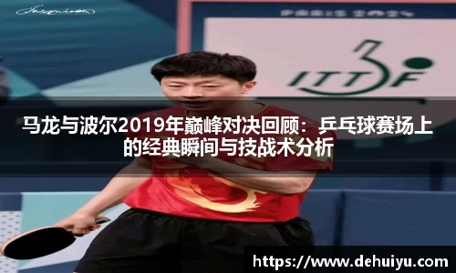 威廉希尔中文官方网站
