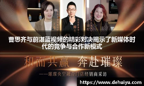 威廉希尔