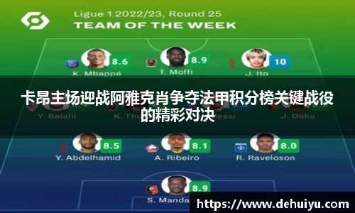 威廉希尔williamhill