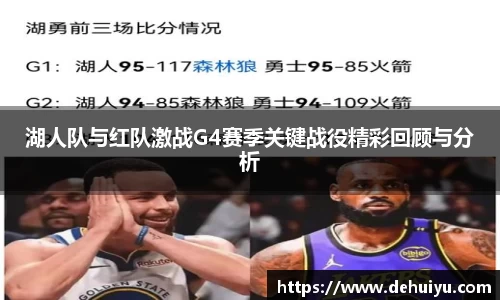 威廉希尔williamhill