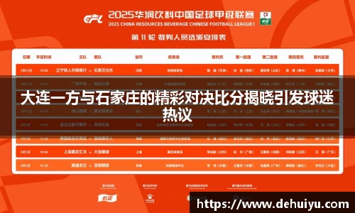 威廉希尔中文官方网站