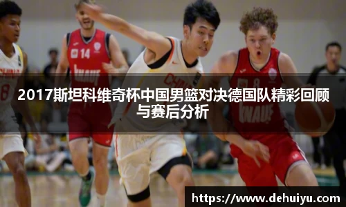 威廉希尔williamhill