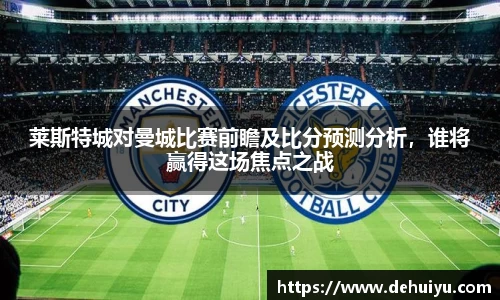 威廉希尔中文官方网站